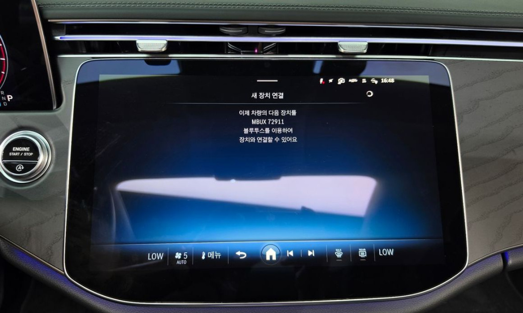 Mercedes-Benz E-Class E200 Avantgarde, 2025
