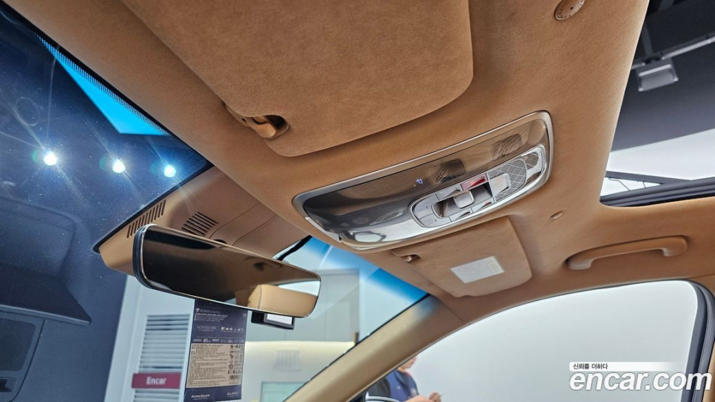 Genesis GV80 2.5T Gasoline AWD, 2023