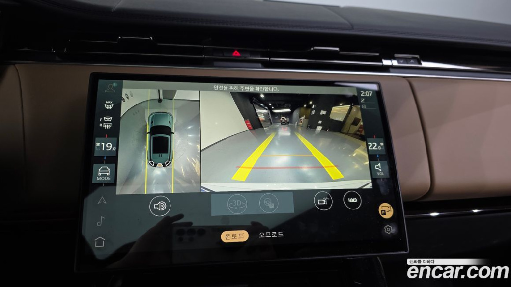 Land Rover Range Rover Sport P400 AB, 2025