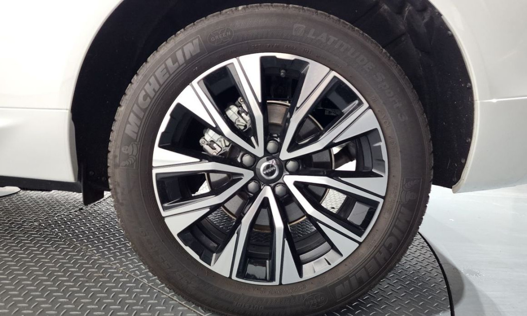Volvo XC60 B5 Ultimate Bright, 2024