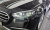 Mercedes-Benz E-Class E250 Exclusive, 2022