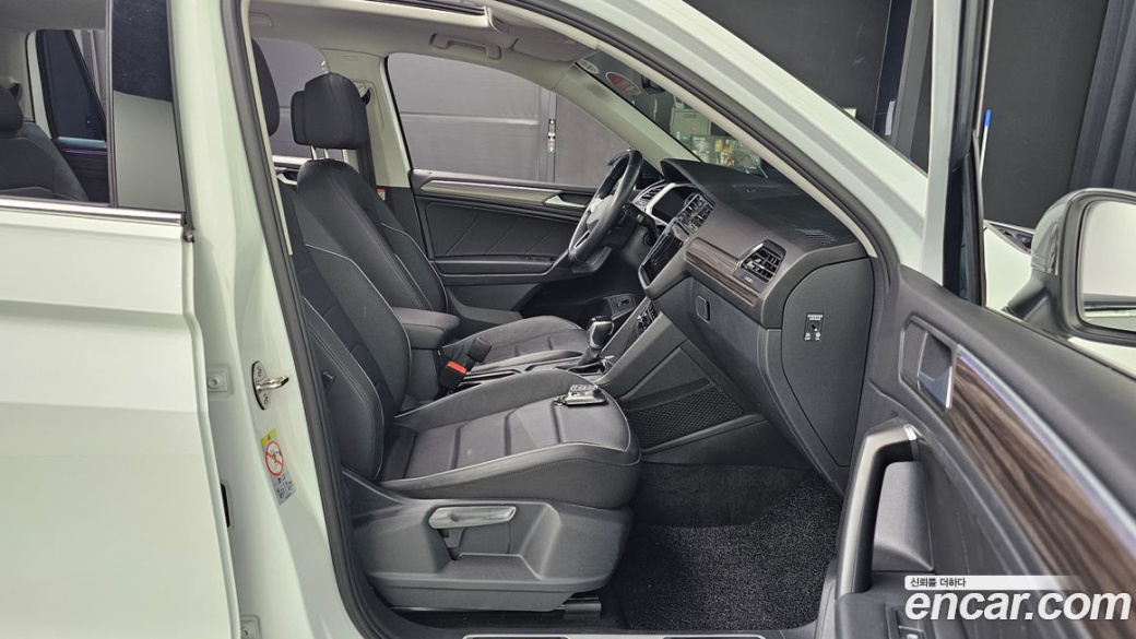 Volkswagen Tiguan 2.0 TSI Prestige, 2023