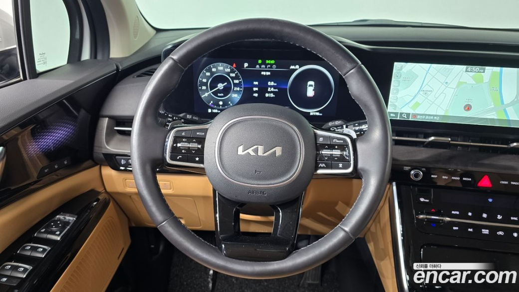 Kia Carnival 9-Seater Signature, 2023