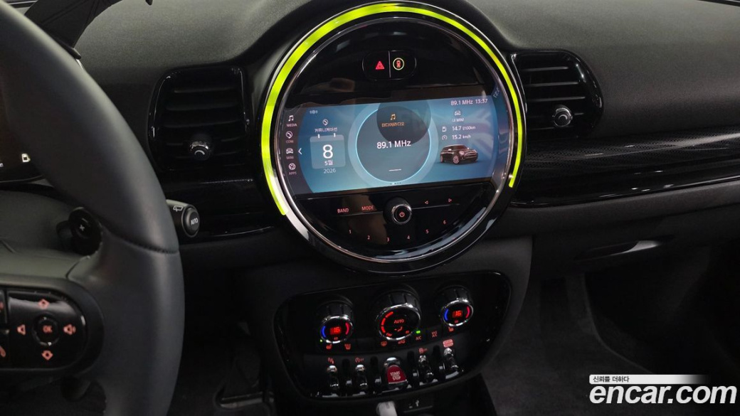 Mini Clubman Multitione Edition, 2023