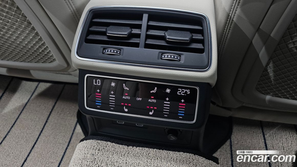 Audi A6 45 TFSI Premium, 2023