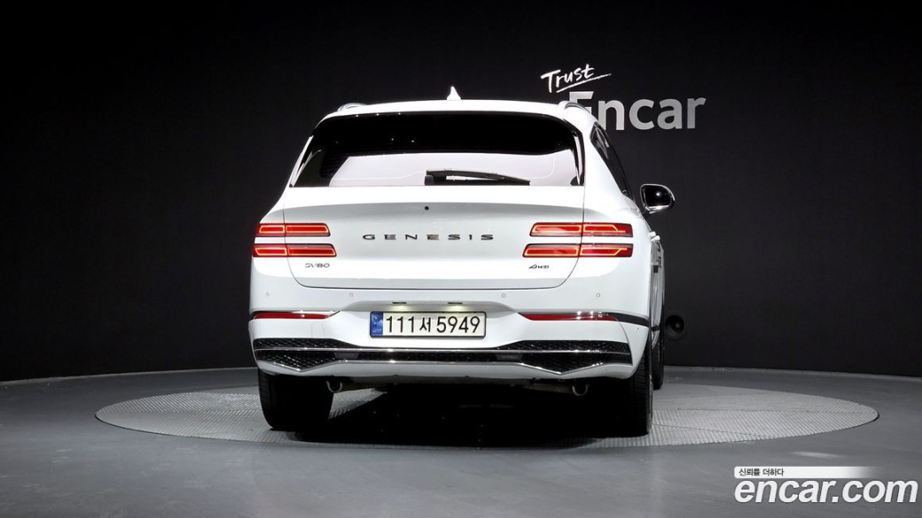 Genesis GV80 2.5T Gasoline AWD, 2024