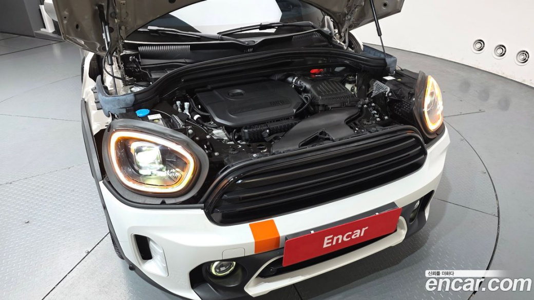 Mini Countryman Uncharted Edition, 2024