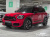 Mini Countryman JCW Launch Pack, 2023