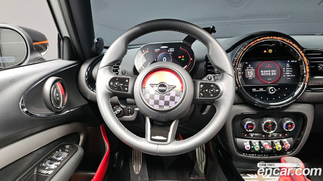 Mini Clubman JCW, 2023