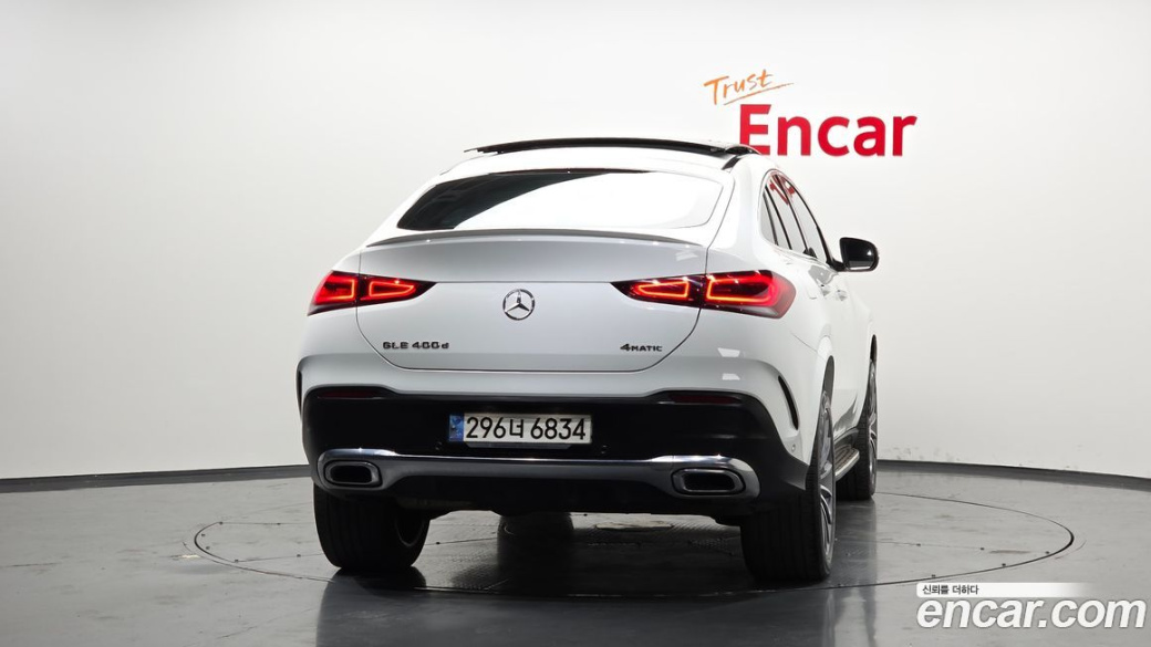 Mercedes-Benz GLE-Class GLE400d 4MATIC Coupe, 2023