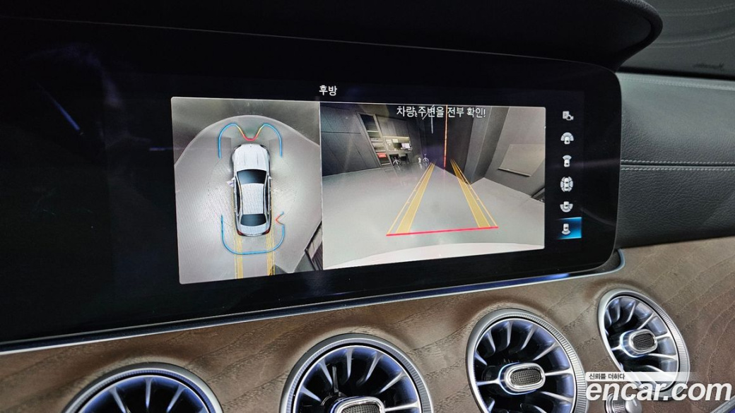 Mercedes-Benz E-Class E220d 4MATIC Exclusive, 2022