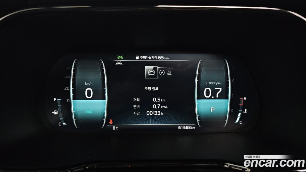 Kia Mohave Diesel 3.0 4WD 7-Seater, 2021