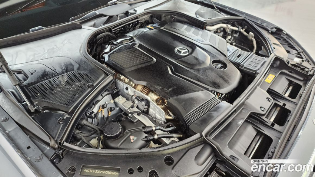 Mercedes-Benz S-Class S400 d 4MATIC, 2022
