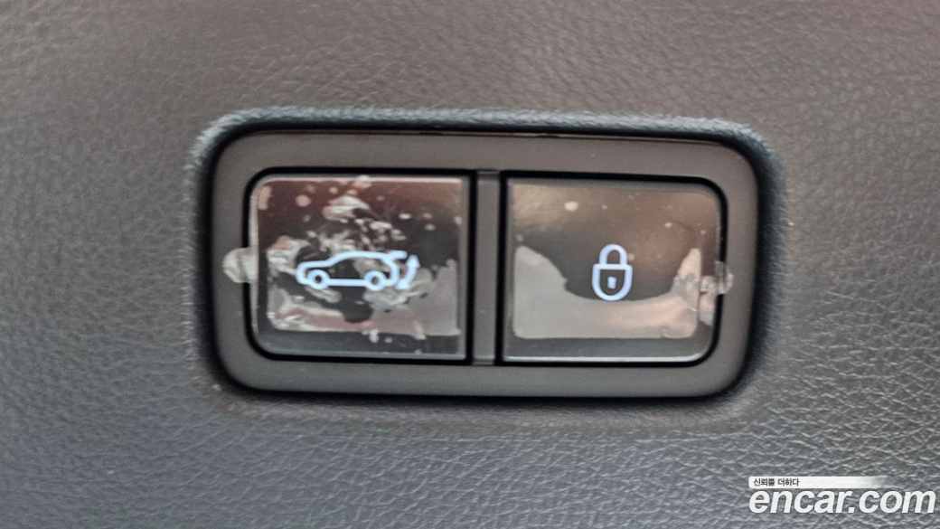 Genesis GV70 2.5T Gasoline 2WD, 2023