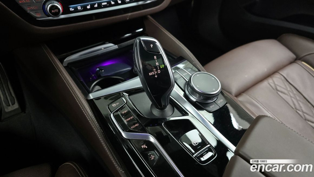 BMW Gran Turismo 640i xDrive M Sport, 2023