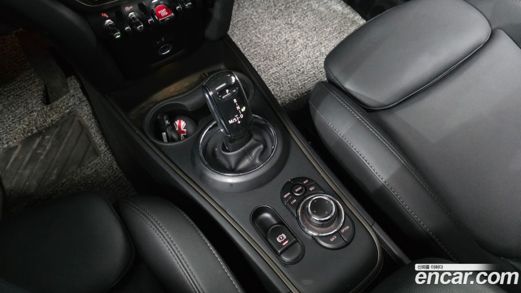 Mini Countryman Classic Plus Launch Pack, 2023
