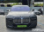 BMW 7-Series 740d xDrive M Sport, 2025