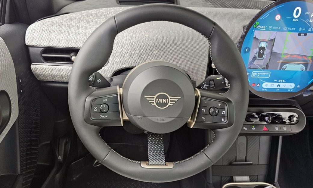 Mini Cooper Favoured, 2026
