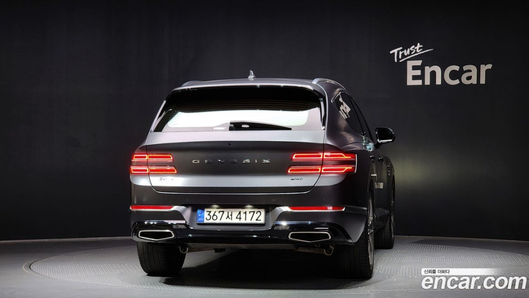 Genesis GV80 2.5T Gasoline AWD, 2022
