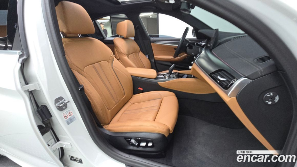 BMW 5-Series 520i M Sport, 2023