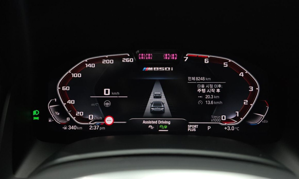 BMW 8-Series M850i xDrive Gran Coupe, 2025