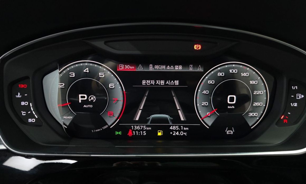 Audi A8 55 TFSI Quattro Premium LWB, 2023