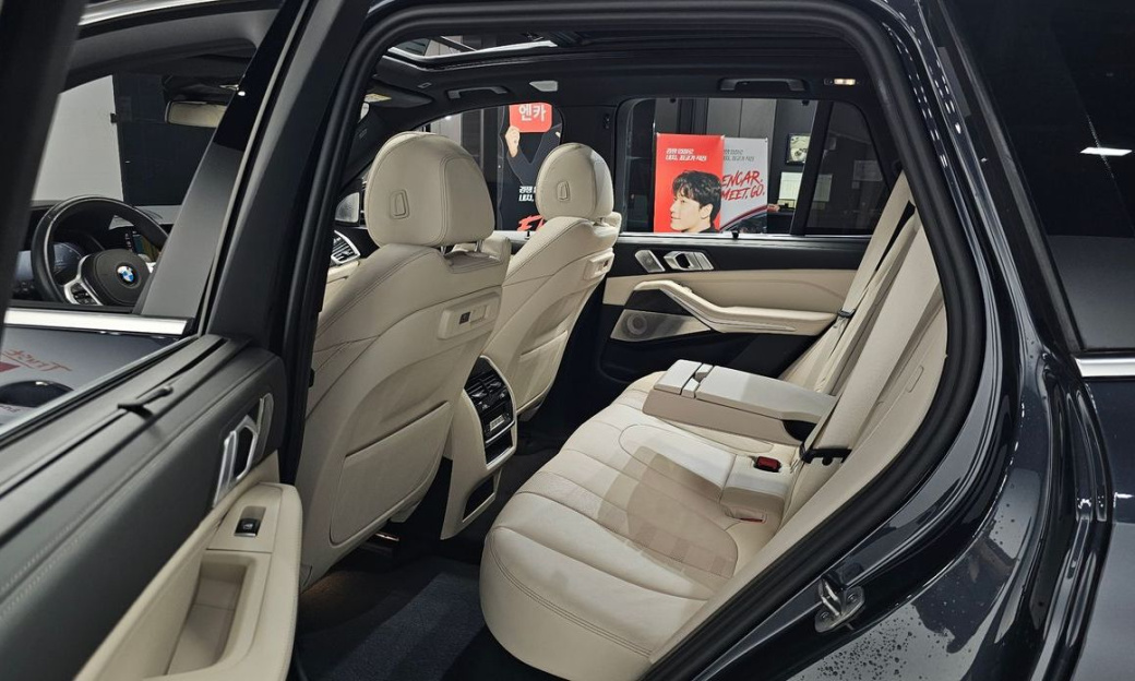 BMW X5 M50i, 2022