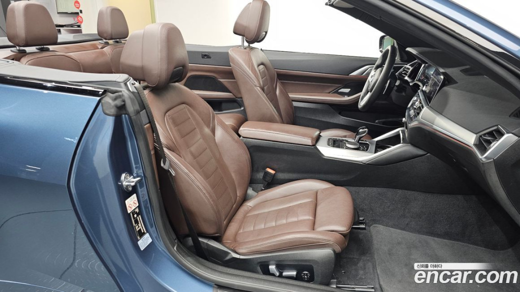 BMW 4-Series 420i M Sport Convertible, 2022