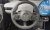 Mini Cooper Favoured, 2026