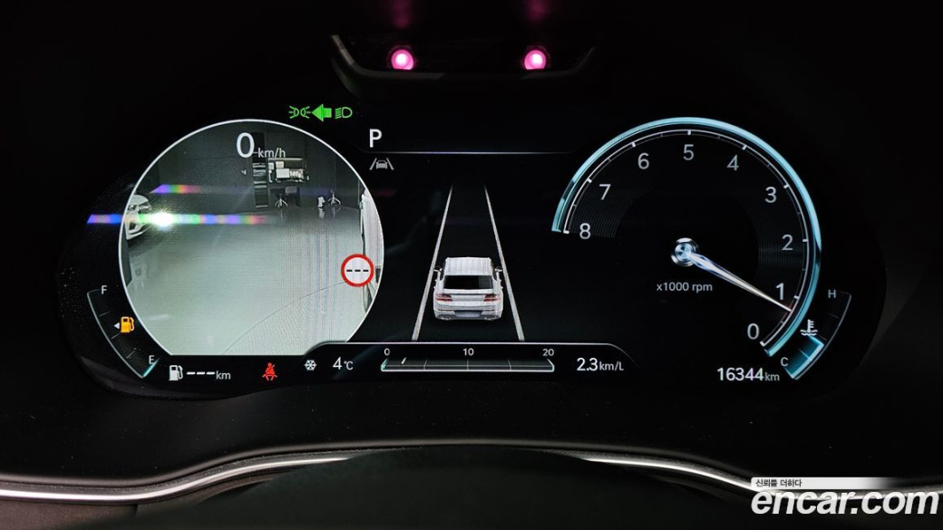 Genesis GV80 2.5T Gasoline AWD, 2023