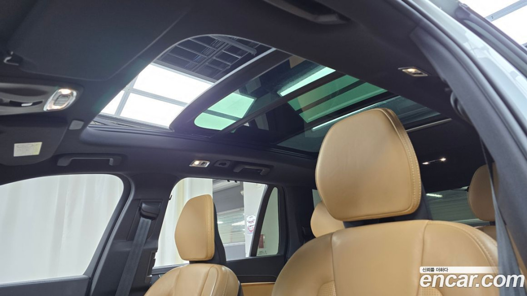 Volvo XC90 B6 Inscription, 2022