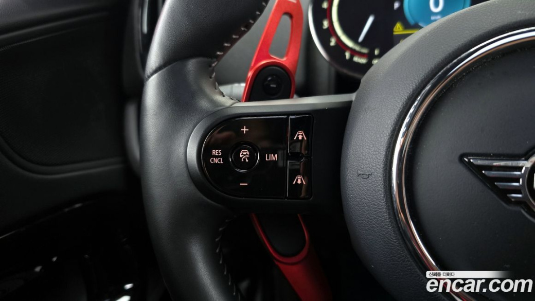 Mini Countryman JCW Launch Pack, 2023