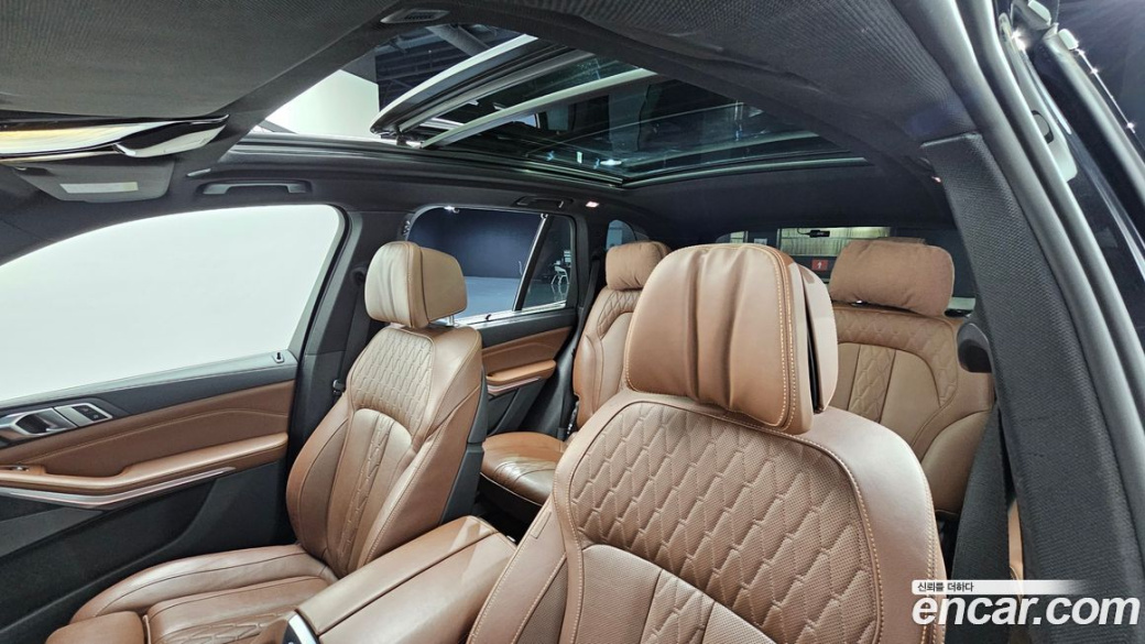 BMW X5 xDrive 40i xLine, 2023