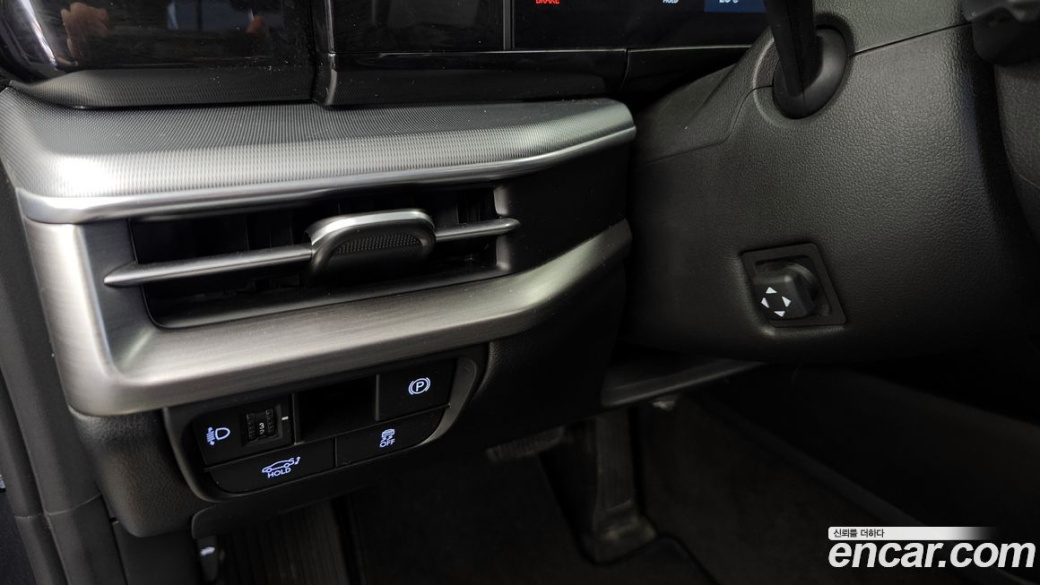 Hyundai Grandeur 2,5 Gasoline 2WD, 2023