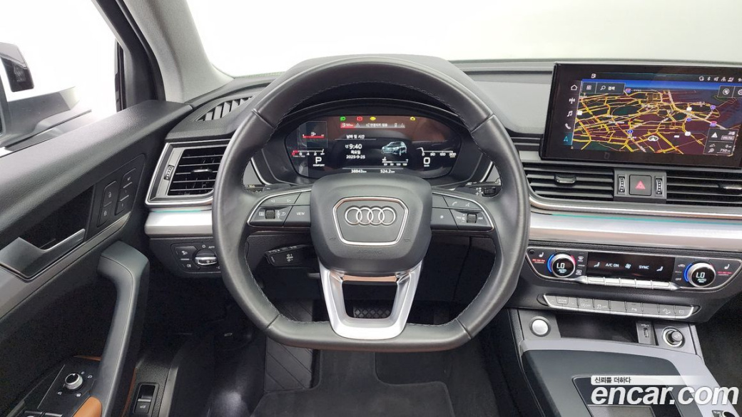 Audi Q5 45 TFSI Quattro, 2023