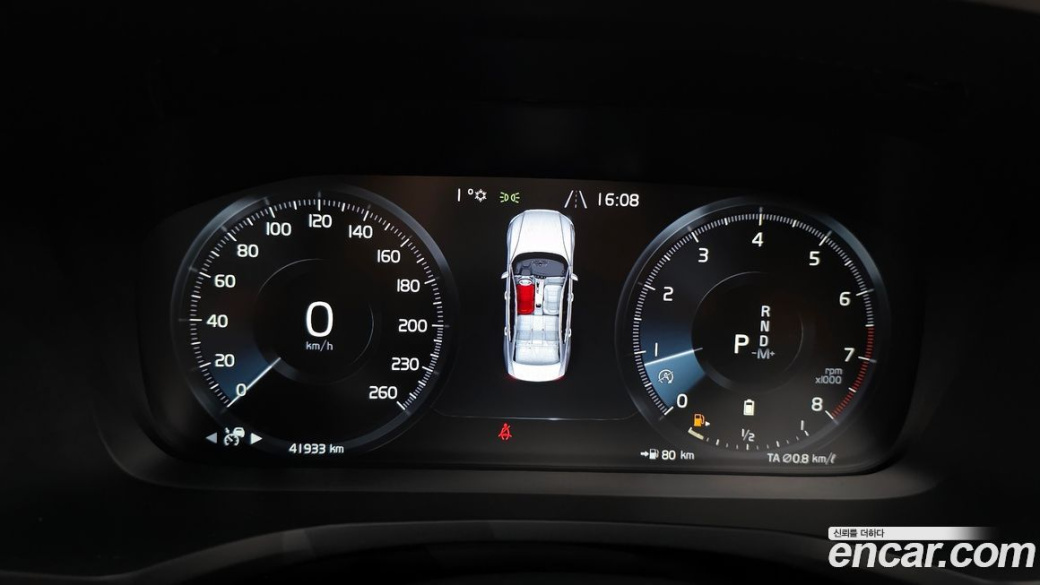 Volvo S60 B5 Inscription, 2022