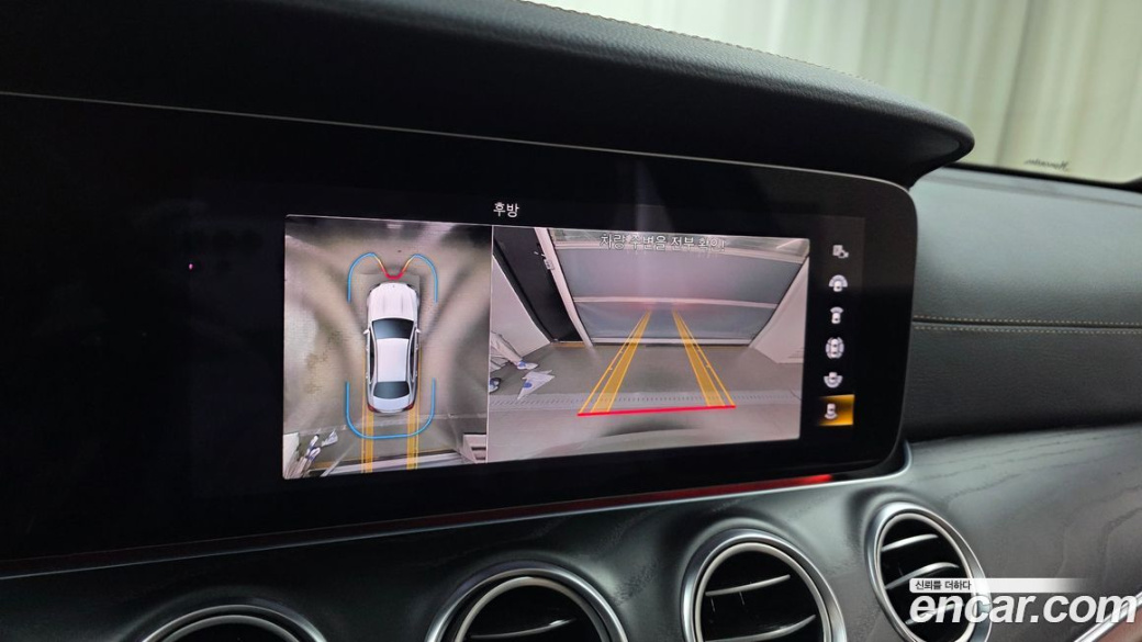 Mercedes-Benz E-Class E250 AMG Line, 2023