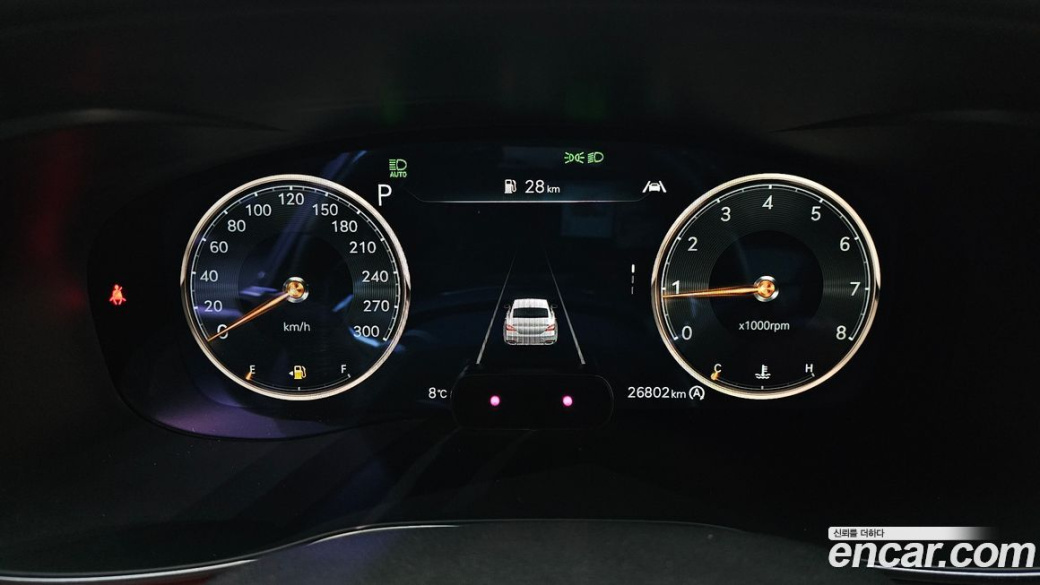 Genesis G70 Gasoline 2.0T 4WD, 2022