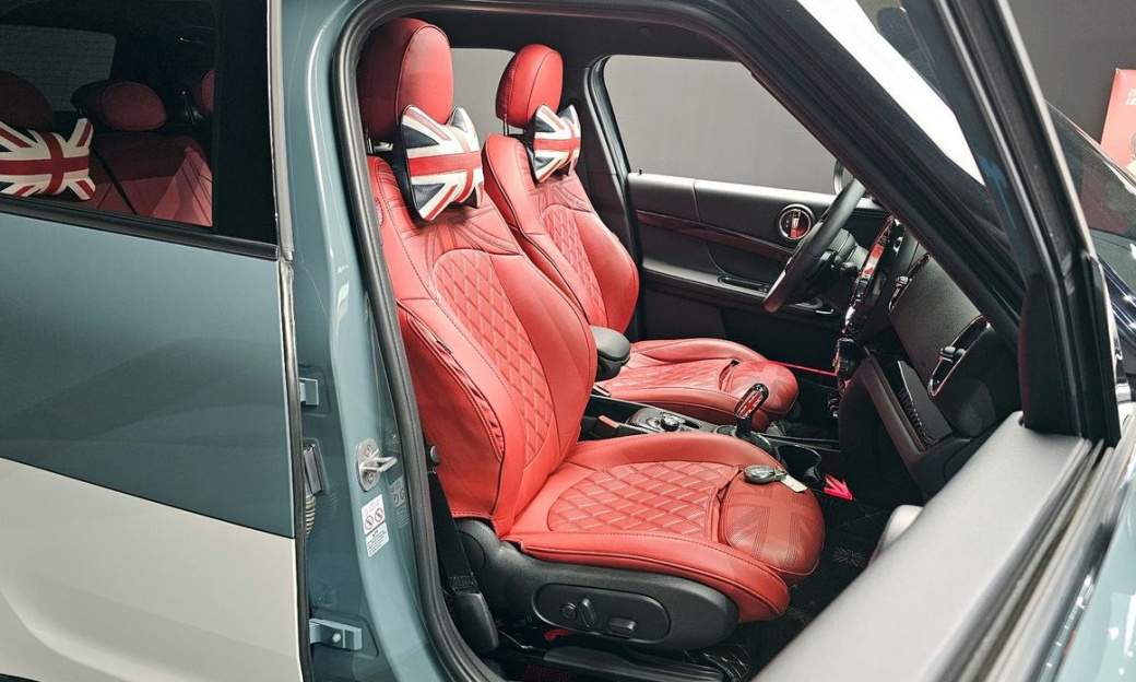 Mini Countryman ALL4 Uncharted Edition, 2024