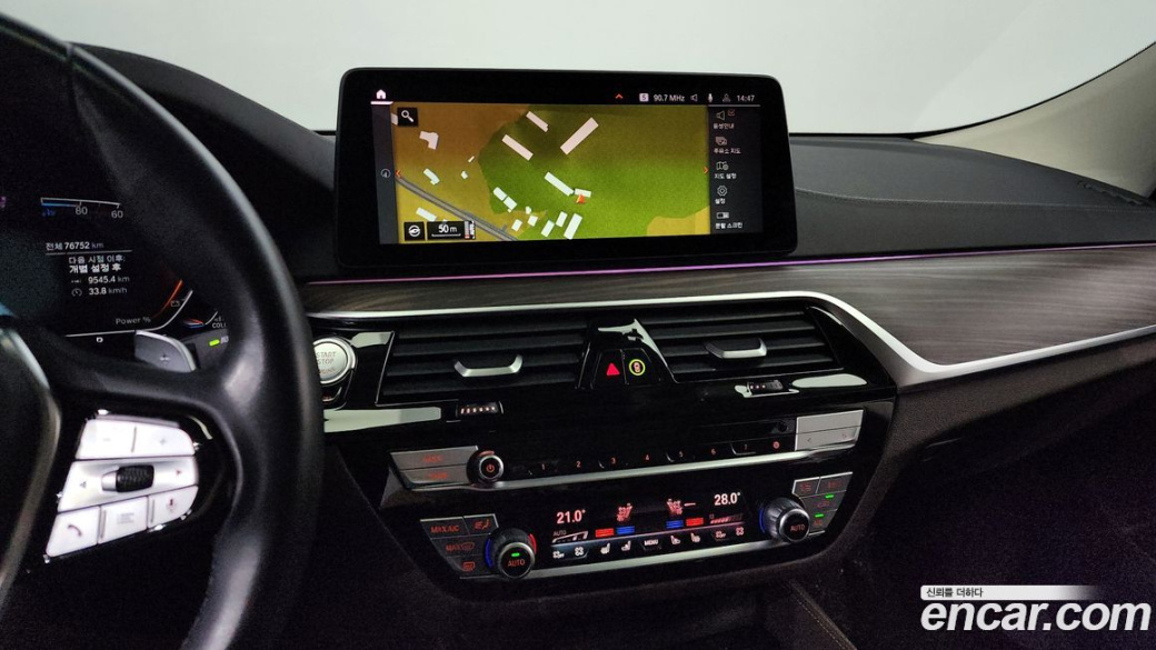 BMW Gran Turismo 620d Luxury, 2022