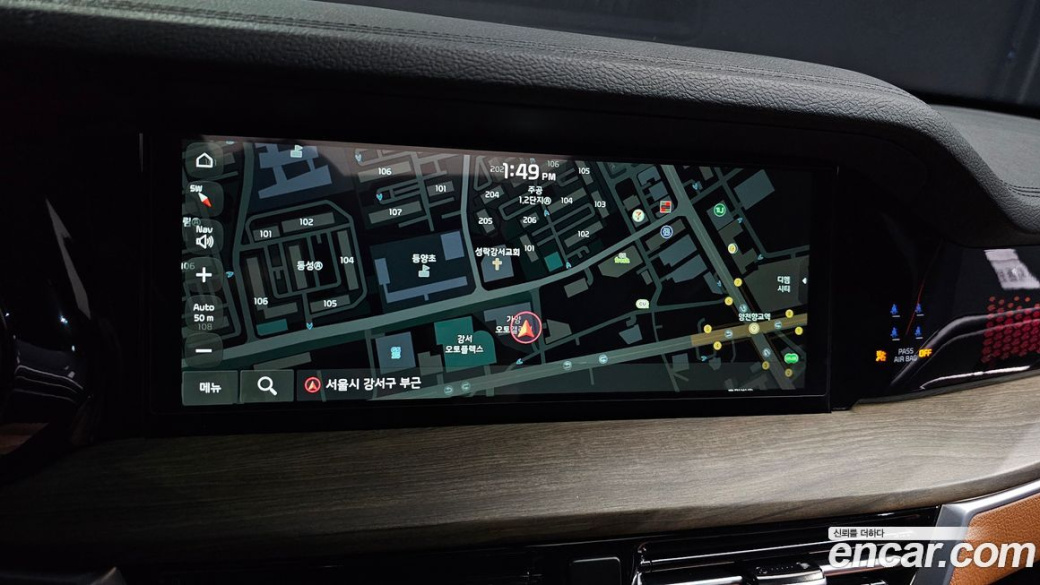 Kia Mohave Diesel 3.0 4WD 6-Seater, 2023