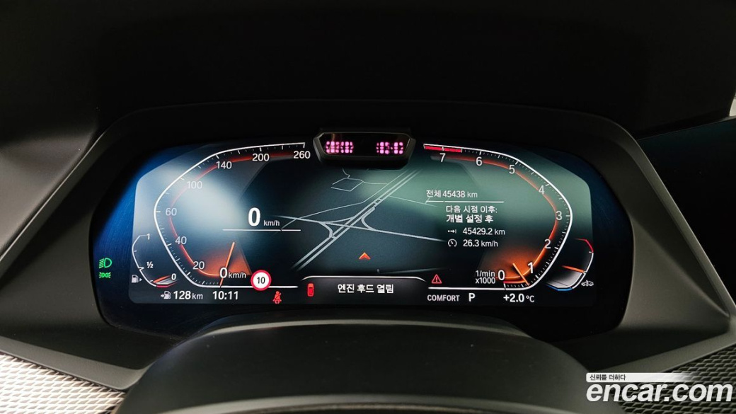BMW X6 xDrive40i M Sport, 2022