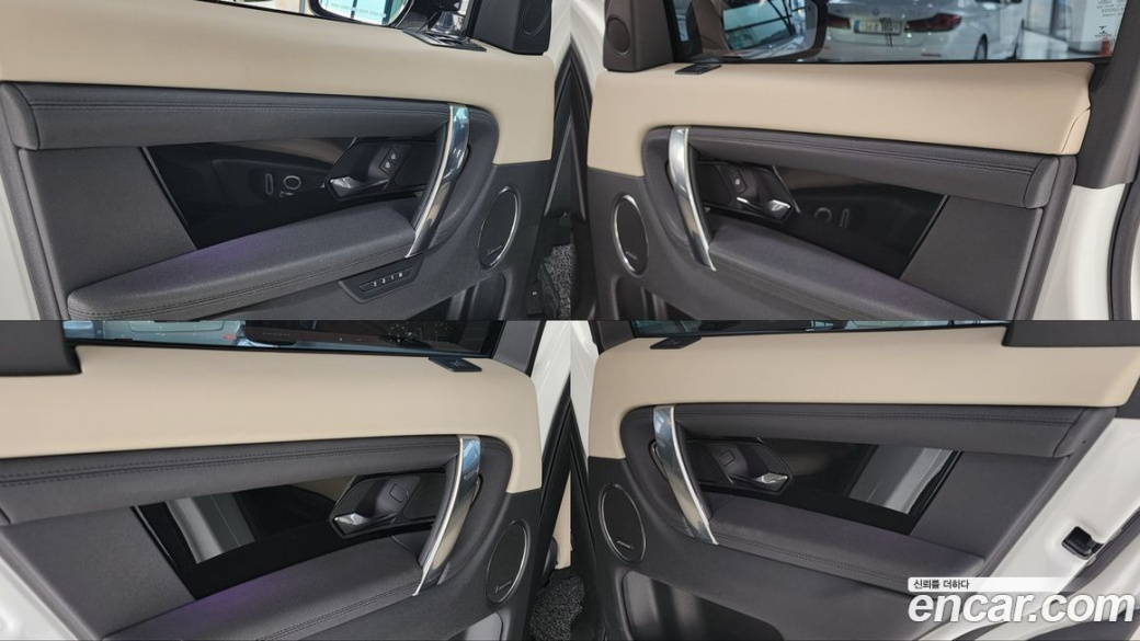 Land Rover Discovery Sport P250 SE, 2022