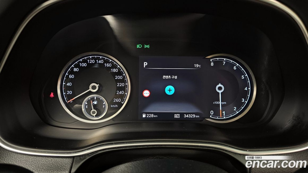 Genesis GV80 2.5T Gasoline AWD, 2023
