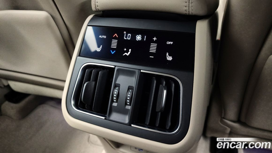 Maserati Grecale 2.0 AWD GT, 2023