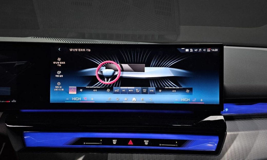 BMW 5-Series 530i xDrive M Sport, 2025