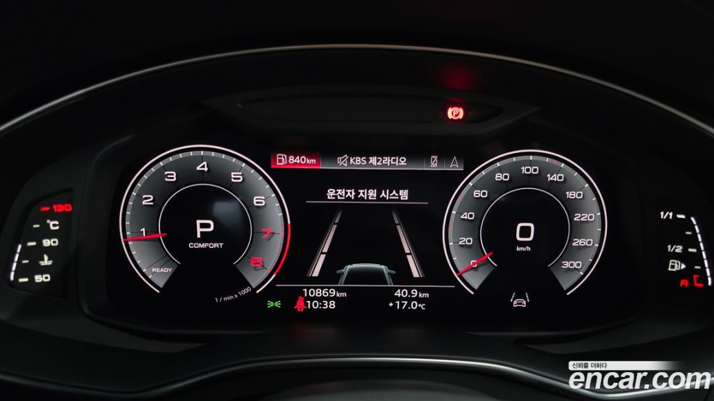 Audi A6 45 TFSI Quattro Premium, 2023