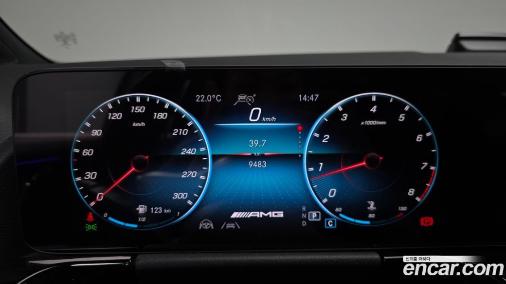 Mercedes-Benz GLA-Class GLA45 AMG 4MATIC+, 2023