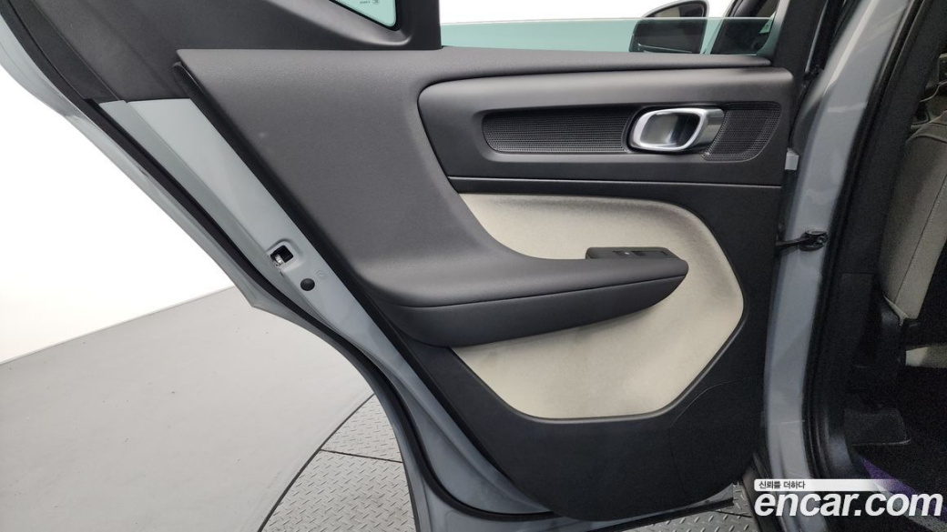 Volvo XC40 B4 Ultimate Bright, 2024