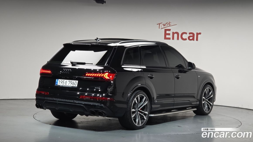 Audi Q7 55 TFSI Quattro Premium, 2022